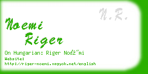 noemi riger business card